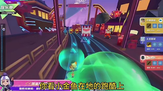 黑衣人逆袭翻盘！
被针对又咋滴！一样第一！