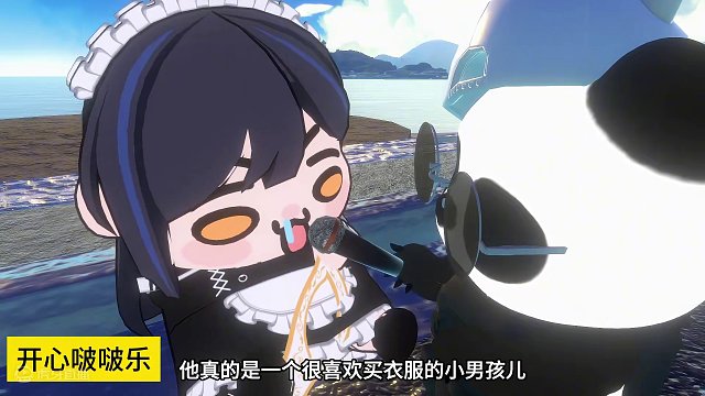 白敬亭上春山前后印象对比，赛博街头采访小姐姐#vrchat #二次元 #白敬亭 #街头采访 #虚拟偶