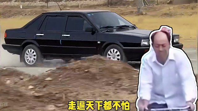 早期的桑塔纳有多受欢迎！#桑塔纳 #大众 #汽车