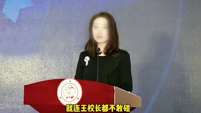 国内最有钱的富婆开什么车！#哇哈哈 #宗馥莉 #座驾