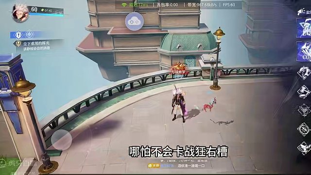 #晶核攻略 #晶核coa #晶核coa攻略 #晶核 #金朝有你即刻暴金  版本末期平民无赦狂战搭配，