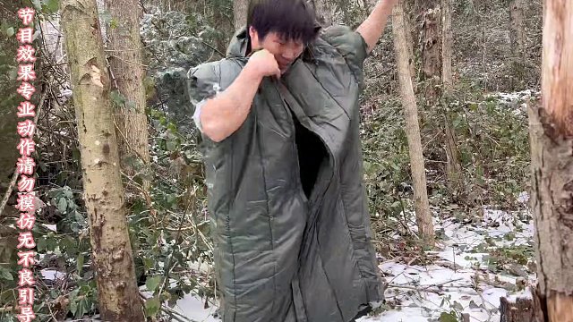 一条短裤挑战荒野，选手野外吃腊肉铁板烧？还拆了庇护所地暖？ 他是如何做到的？直播号@老六荒野2 @老