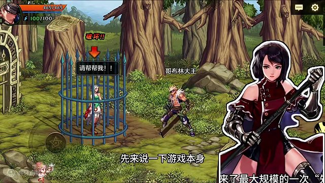 DNF手游内测来了，首发3大氪金活动你怕不怕？ #dnf手游 #dnf地下城 #手游推荐