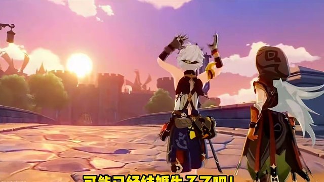 #原神枫丹 四年一次的班尼特生日快乐！#原神 #原神攻略 #原神猛犸团 #原神萌新