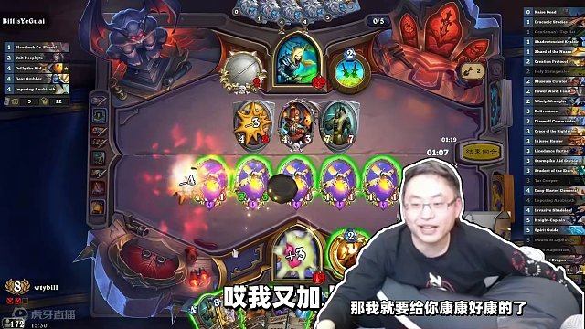 泳帽没了#炉石传说   #酒馆战棋   #游戏日常