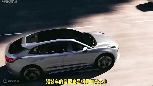 全新极氪001已发布 #新能源领航计划 #带你懂车 #新能源