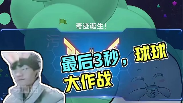 最后只能说真的C