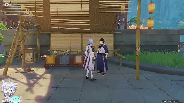 【原神】点石成…什么? 隐藏成就《时也运也》 璃月每日委托成就#原神 #原神枫丹#原神攻略