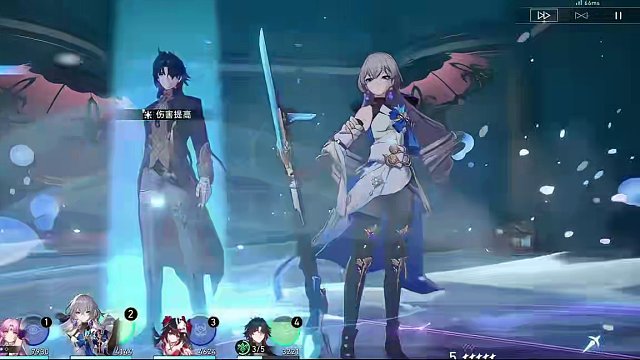 花火全限定C搭配实测+最终抽取建议 量子战舰到底怎么个事儿？ #崩坏星穹铁道 #假如在午夜入梦 #花