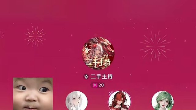 云朵你翻脸比翻书还快#搞笑 #语音厅