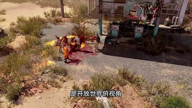 多人联机丧尸游戏-Welcome to ParadiZe #steam游戏推荐 #welcometo