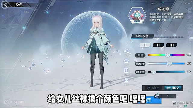 你们根本不懂幻塔！！！ #幻塔 #游戏解说 #手游推荐 #我的游戏日常 #搞笑