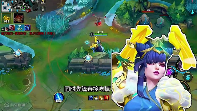 强势稳定上分的打野英雄莫甘娜 具备稳定的控制和快速刷野的能力 能做到后期伤害爆炸团战游龙主宰游戏#l