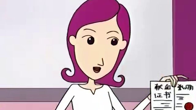 我发布了一个新视频，快来围观吧！