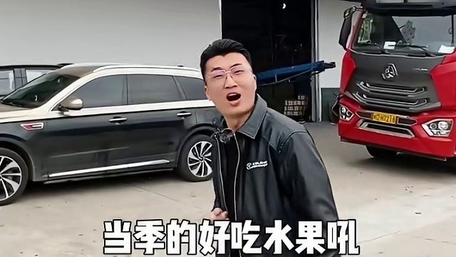 实地测评清甜爆汁，果香浓郁的福建下河杨桃 #美食测评 #测评 #杨桃