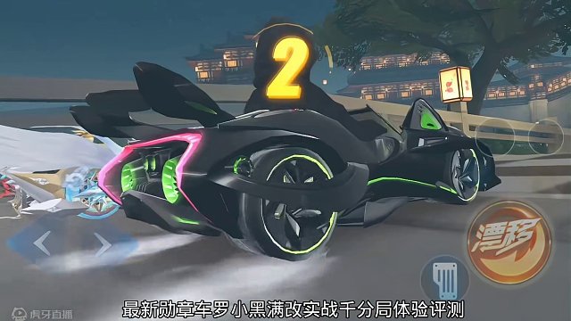 我发布了一个新视频，快来围观吧！