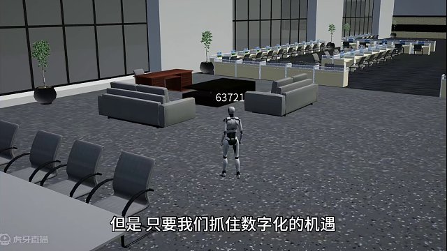 人人都在打听元宇宙，元工业，为什么不抓住时机第一个体验第一个赚钱！