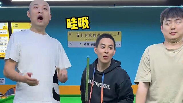 #百变公司 这个挑战怎么就这么难呢？有没有粉丝朋友教教我？