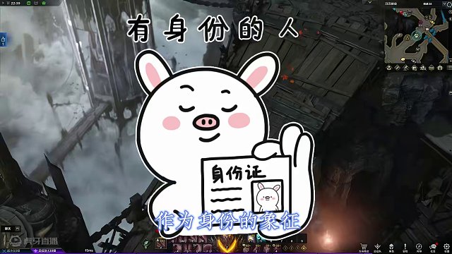 命运方舟神选英雄武器（艾斯特）科普 #命运方舟 #寻找命运方舟最有才的你 #命运方舟梦幻降临