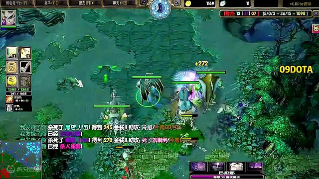 DOTA：09《节奏夜魔》2/3 每一个夜晚都是为白天刷钱做铺垫 BKB电锤直接带走！#dota #