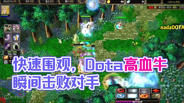 我发布了一个新视频，快来围观吧！