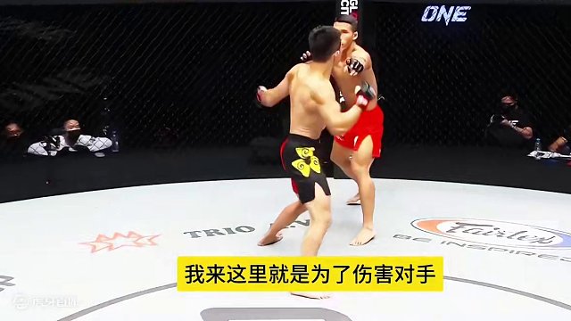 唐凯ko集锦#唐凯vs丹勒二番战 #one冠军赛