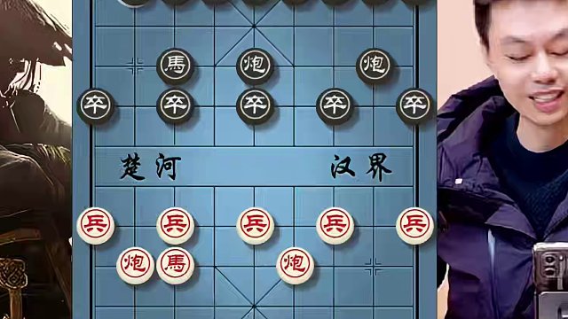 许银川连胜十三盘棋，心情大好的情况下，棋下的更是精彩！ #象棋 #象棋高手 #许银川 #象棋布局 #