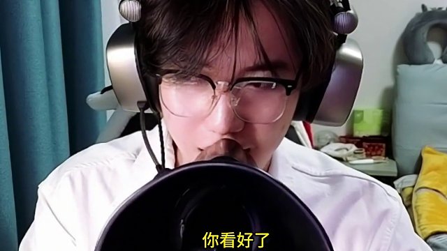 落地1个拉扯八个 看完视频直接赚麻 #高能英雄 #全新双英雄版本冰雪之歌