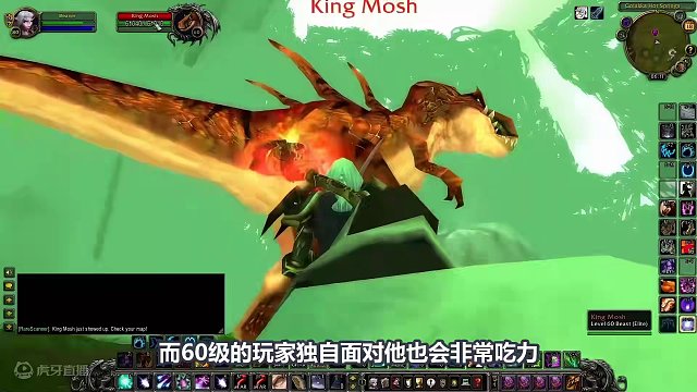 【274】环形山里的噩梦，最霸气的王字辈！暴龙之王摩什 #炉石传说 #暴龙之王摩什 #炉石橙卡小故事