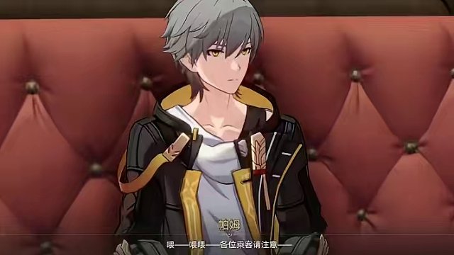 #崩坏星穹铁道 #假如在午夜入梦 好耶，20连