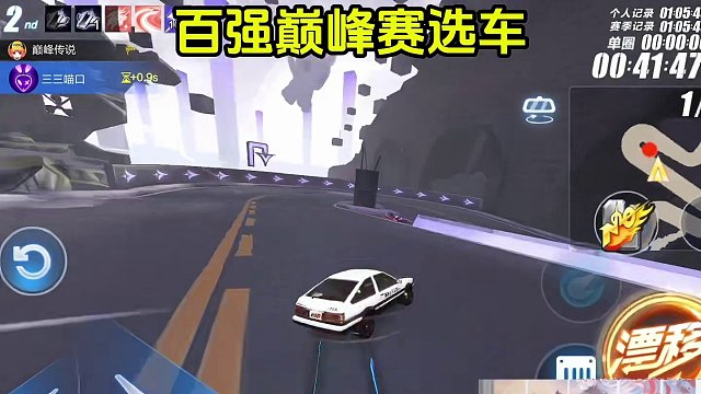 为什么总有人说我是娱乐主播？ 很生气。。。