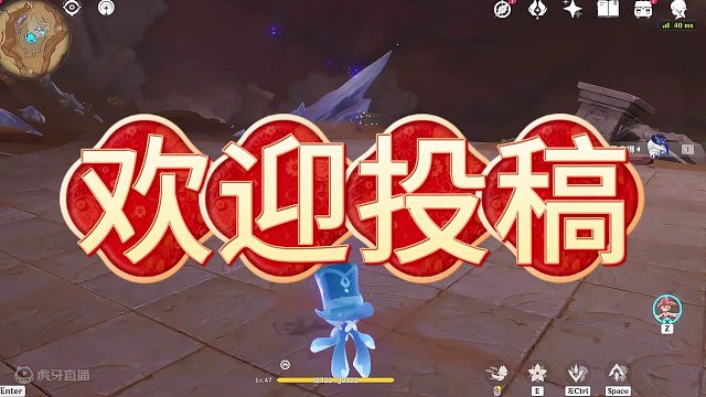 3月挑战正式开始 谁会是最快的男人？ #原神 #原神枫丹 #挑战