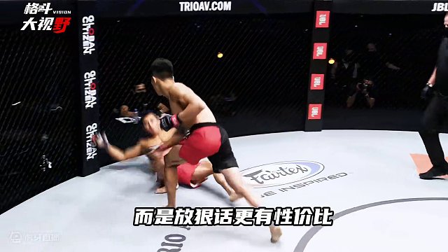 说最狠的话挨最毒的打，韩国金裁雄挑衅唐凯，却被首回合KO！ #格斗  #唐凯 #ONE冠军赛 #唐凯