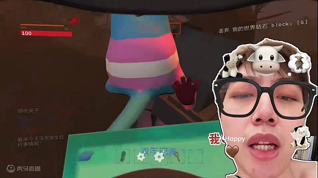 run：我不是男人！我是男孩！！ #run的直播日常 run：我是男孩～ #runningovo #