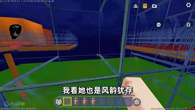 迷你世界：挑战逃离刀姐！我能成功到达终点吗 #跑酷渣 #跑酷 #生存 #老玩家 #双人生存 #游戏解