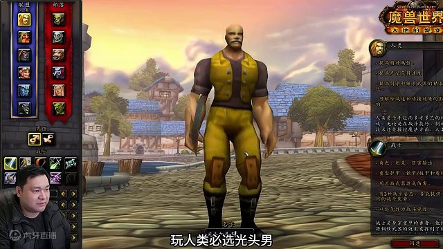 盘点那些让人啼笑皆非的，经典魔兽谣言，很多流传到现在#识货种草官 #魔兽世界 #魔兽#魔兽世界怀旧服