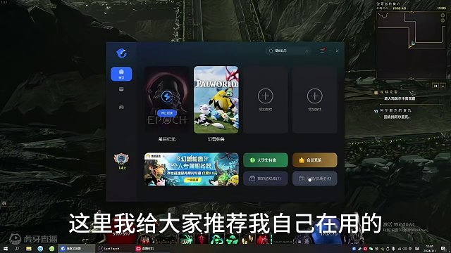 暗黑破坏神不朽~