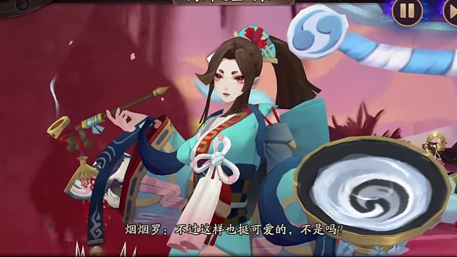 【阴阳师】邻家大姐姐，尚未SP化的女子会成员——烟烟罗 #阴阳师 #阴阳师手游 #我们一起玩过的阴阳