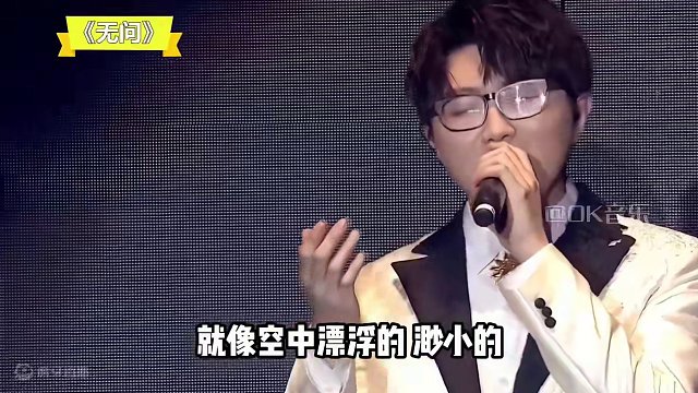 毛不易出道7年，唱出的这四首OST，足够他现在就退休养老 毛不易出道7年，唱出的这四首OST，足够他
