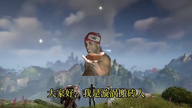 24年2到3月 游戏搬砖情况总结 #游戏搬砖 #搬砖游戏 #游戏搬砖资讯 #最后纪元 #帝国神话 #