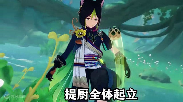 三卡池上线！那维莱特+万叶复刻！一条视频让你搞懂4.5前瞻 #原神 #原神枫丹  #原神攻略 #原神