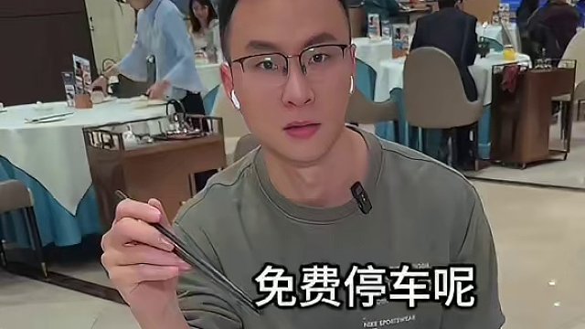 爱就是一起吃好多好多顿饭~