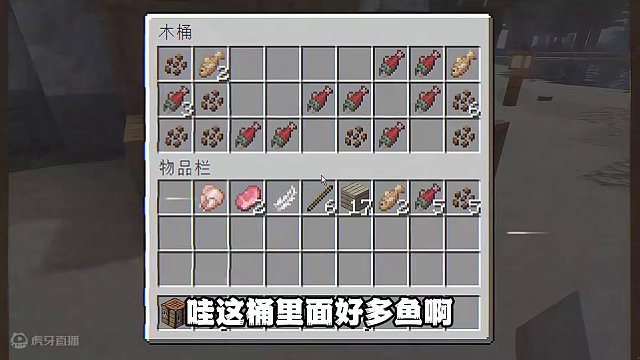 炸裂！这怪隔墙都能突我脸的嘛？MC恐怖生存雾中人1 #mc #阿阳 #雾中人 #我的世界 #生存