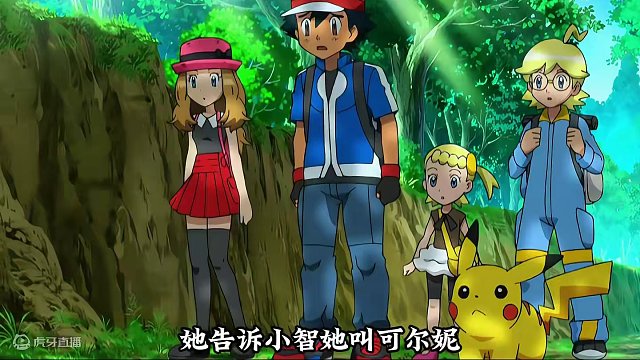 莎莉娜劲敌出现，超级路卡利欧现身！ #神奇宝贝 #宠物小精灵 #童年动画