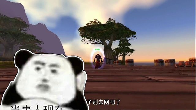 魔兽世界PLUS P2 金团GKP回归 升级100%经验加成 #魔兽世界 #魔兽世界Plus #魔兽