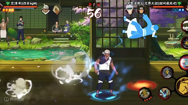 想你们了孩子们#火影忍者手游 #正能量 #曼巴精神 #黑皮体育生 #科比