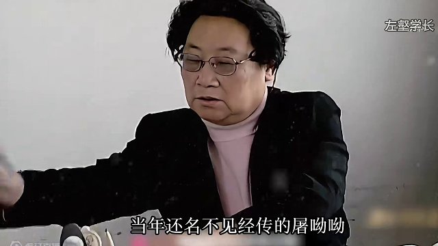 他在1600多年前写的一本书，成功帮助屠呦呦夺得诺贝尔奖#弘扬中医文化 #道医 #文化自信 