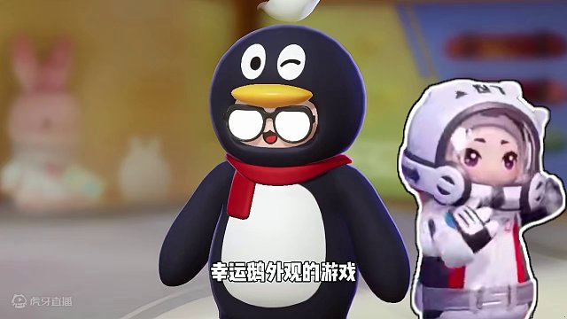 元梦之星：听君一席话庄周带净化，废话文学！ #元梦之星 #休闲游戏 #搞笑 #废话文学