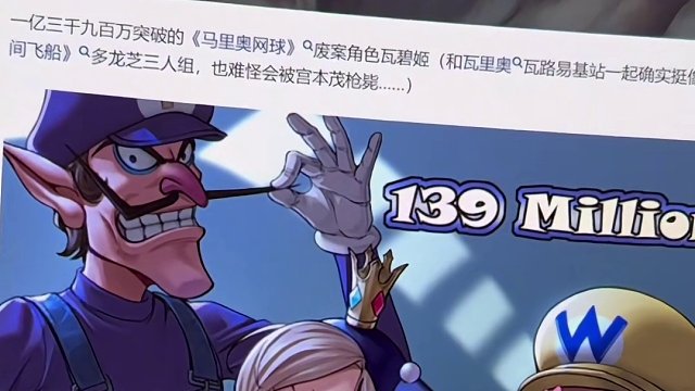 我发布了一个新视频，快来围观吧！
