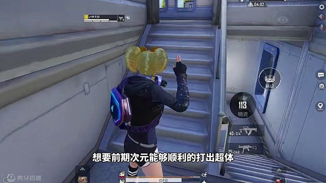 我发布了一个新视频，快来围观吧！